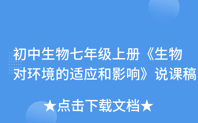 꼉σԡh(hun)mӰ푡fn
