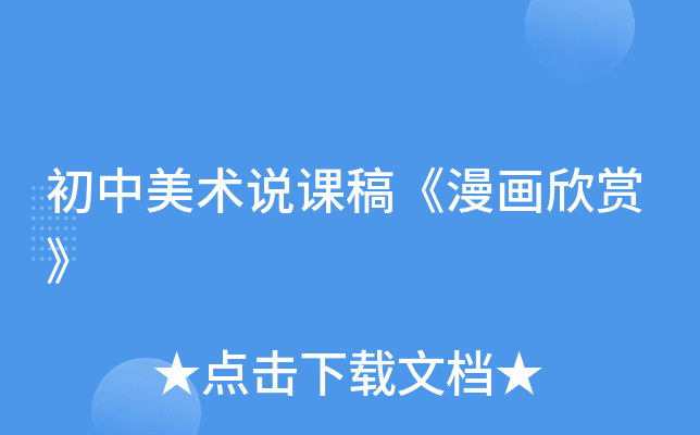 gfn塶p