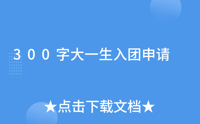 300ִһFՈ