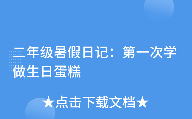 꼉ӛһΌWյ