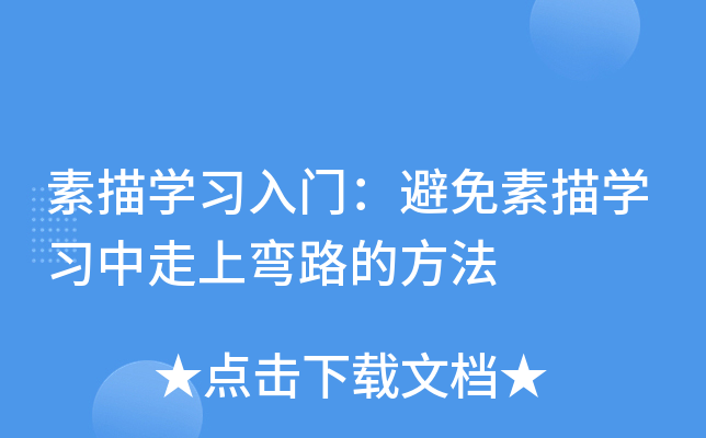 W(xu)(x)TW(xu)(x)Ϗ·ķ
