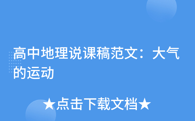 еf(shu)n巶ģ\(yn)(dng)
