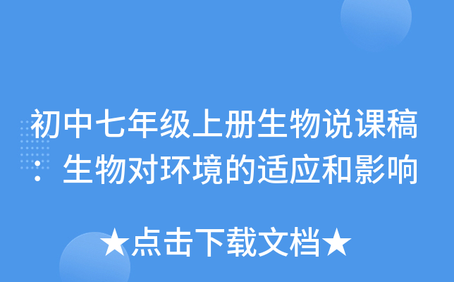 꼉(j)σ(c)f(shu)n壺(du)h(hun)m(yng)Ӱ