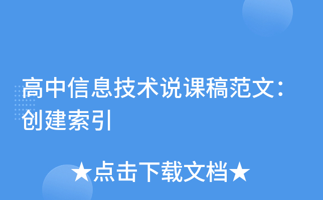 Ϣg(sh)fn巶ģ(chung)
