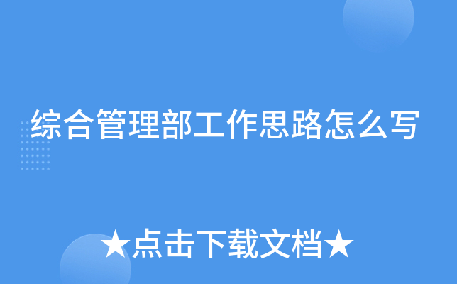 CϹ˼·ô(xi)