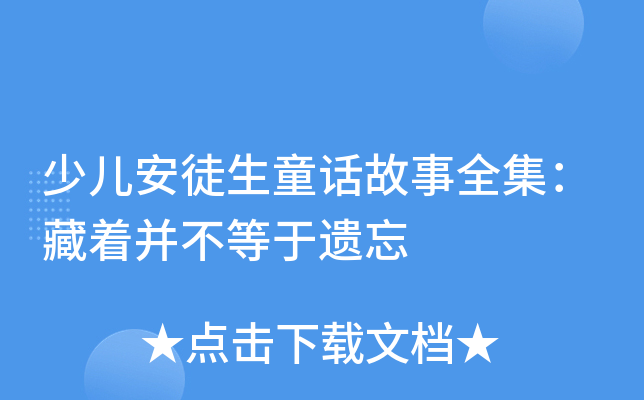 كͽͯԒȫz