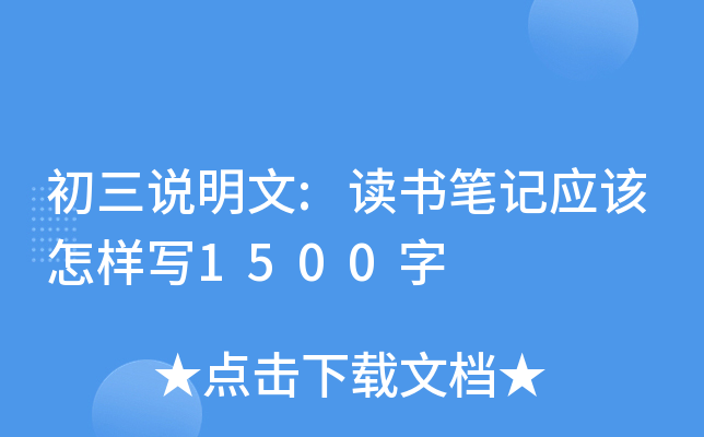 f(shu):xPӛ(yng)ԓӌ1500