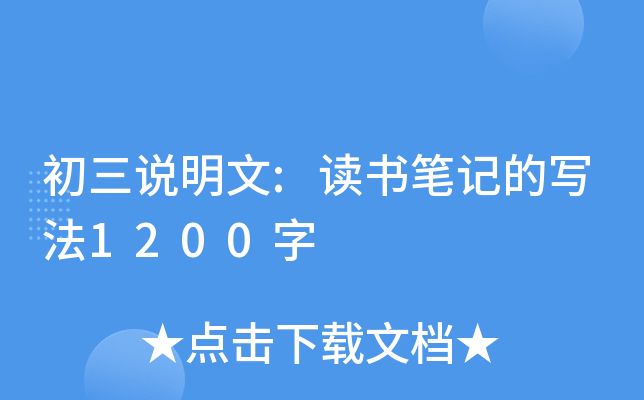 f:xPӛČ1200
