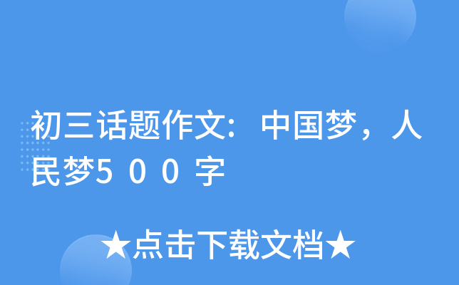 Ԓ}:Ї500