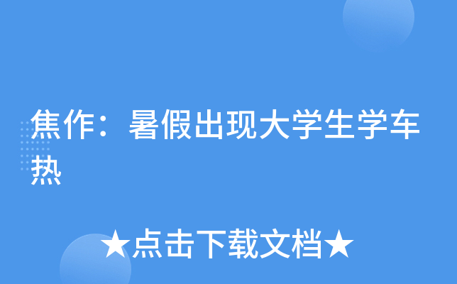 ٳF(xin)WW܇