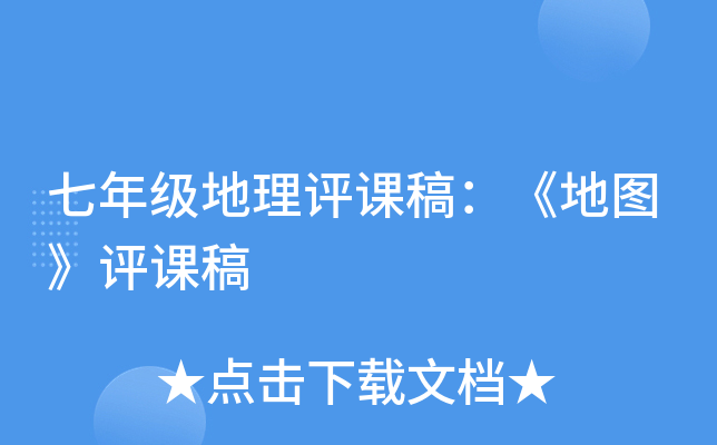 꼉un壺؈Dun
