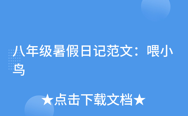 꼉ӛģιСB