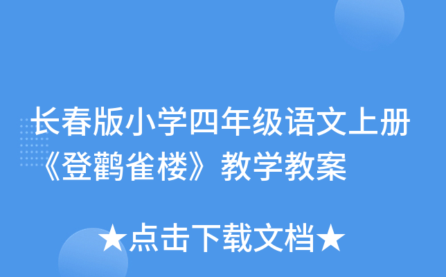 LСW(xu)꼉ZσԡXȸǡ̌W(xu)̰