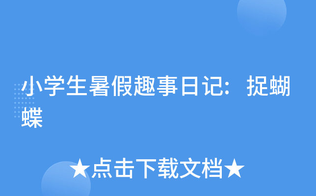 СW(xu)Ȥӛ:׽