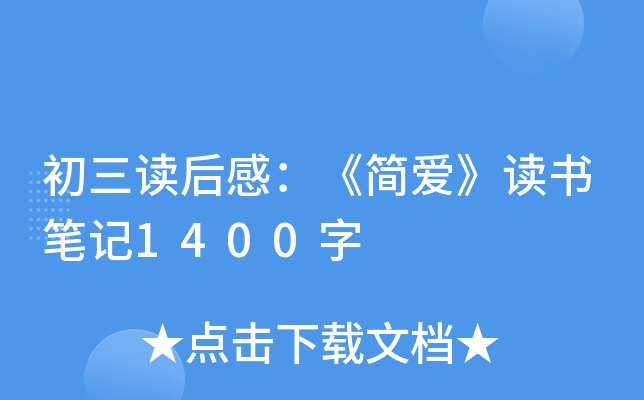 xУۡxPӛ1400