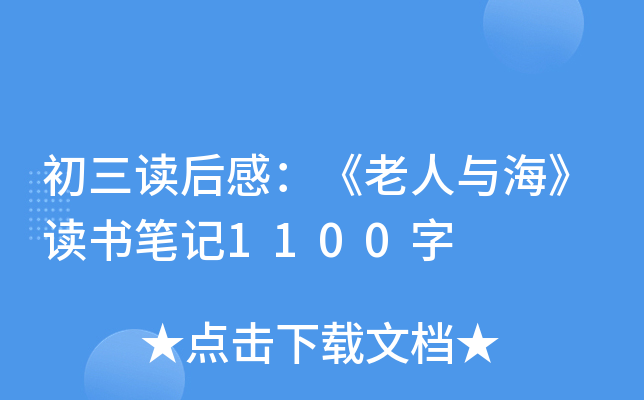 xУcxPӛ1100