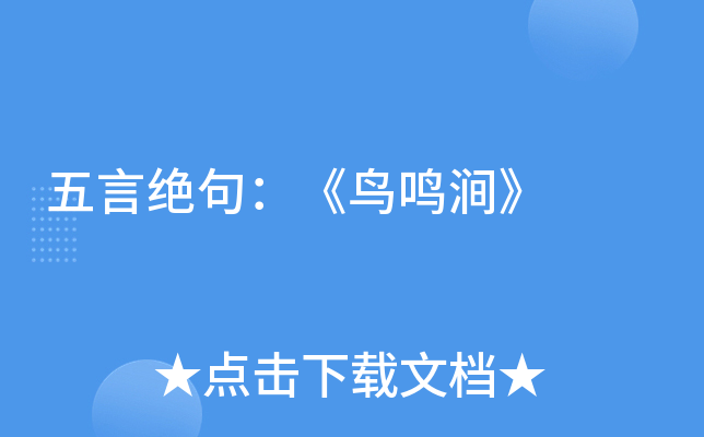 Խ^䣺BQ