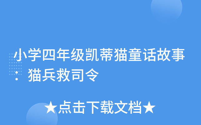 СW(xu)꼉P؈ͯԒ£؈˾