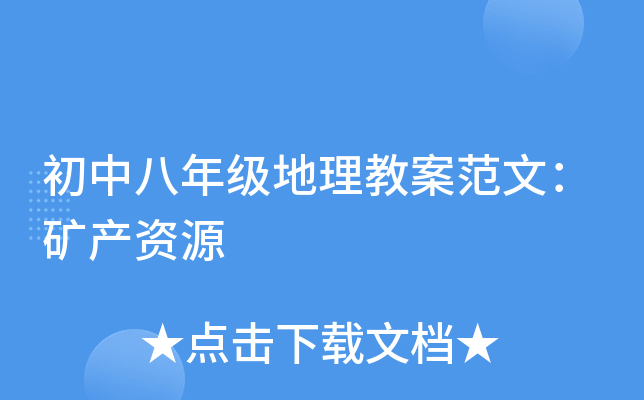 а꼉(j)̰ģVa(chn)YԴ