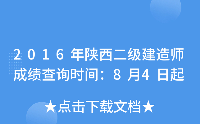 2016쎟ɿԃrg84