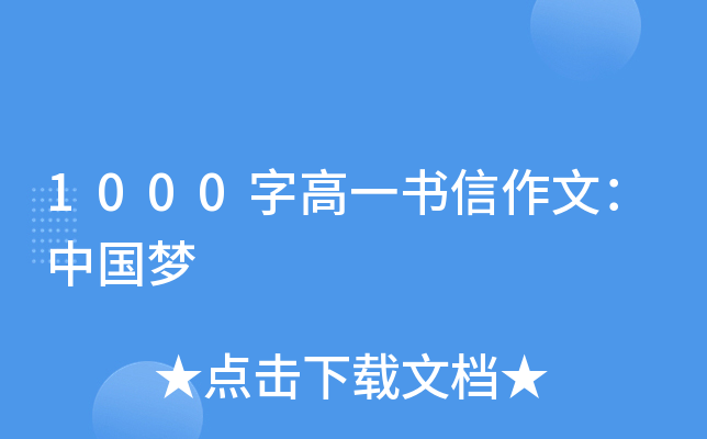 1000ָһģЇ