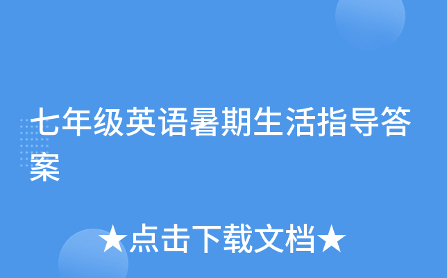 꼉ӢZָ