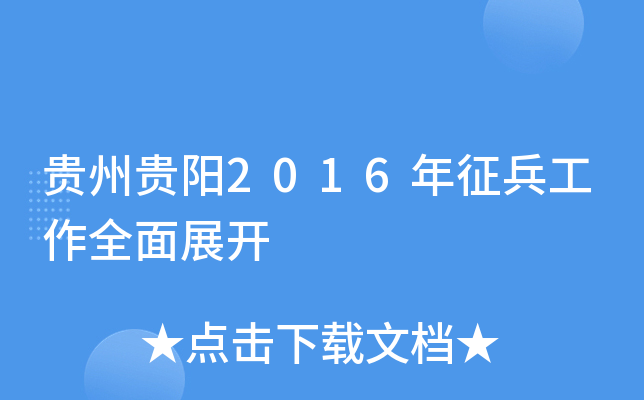 FF2016ȫչ_