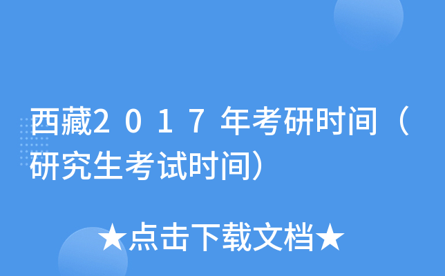 2017꿼Еrgоԇrg