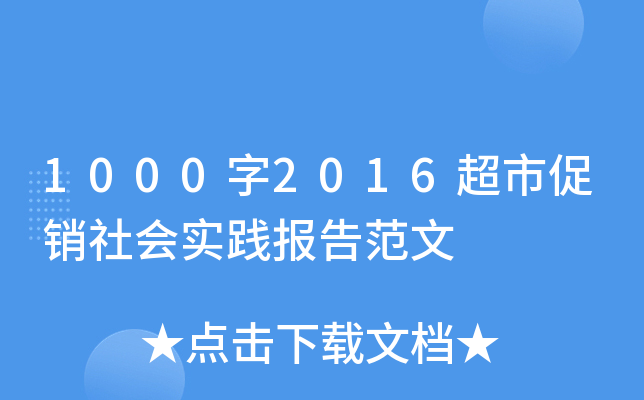 10002016дN(hu)(sh)`(bo)淶