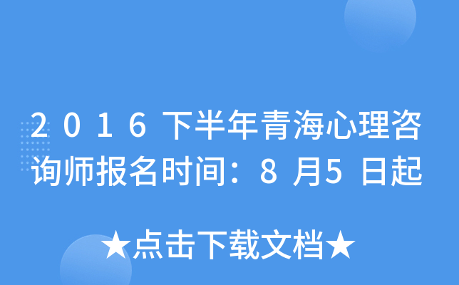 2016°ຣԃ(bo)r(sh)g85