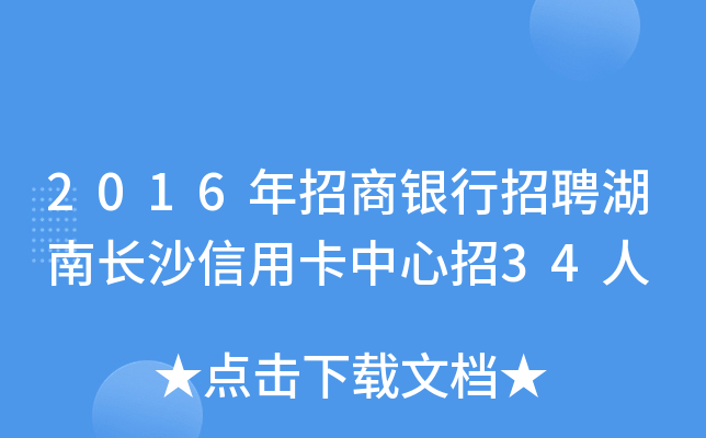 2016yƸLɳÿ34