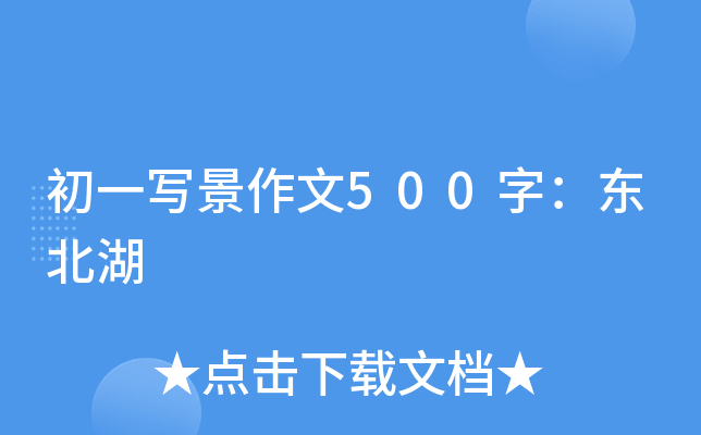 һ500֣|