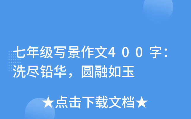 꼉400֣ϴMUAA
