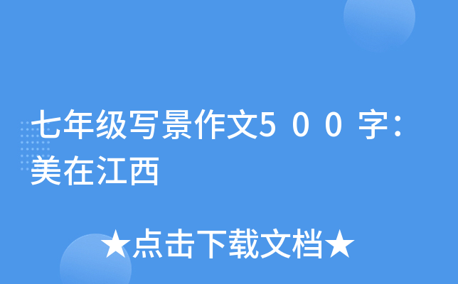 꼉500֣ڽ