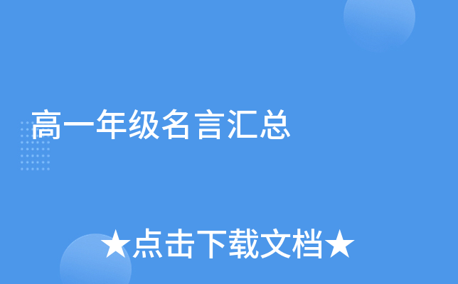 һ꼉ԅR