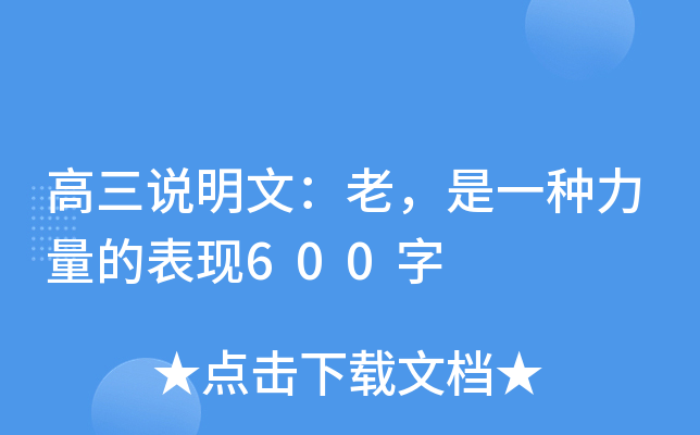 f(shu)ģһNıF(xin)600