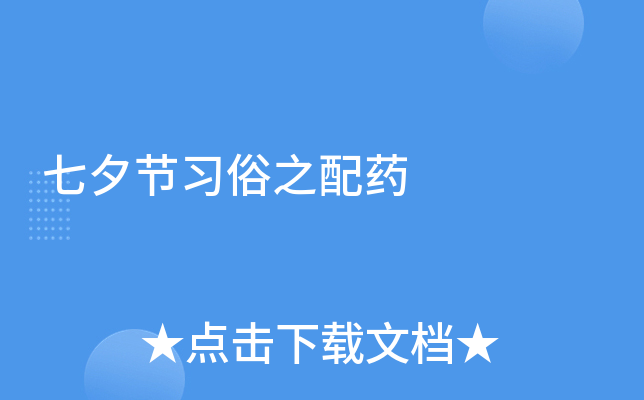 Ϧ(ji)(x)֮ˎ