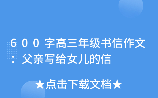 600ָ꼉(j)(sh)ģH(xi)oŮ