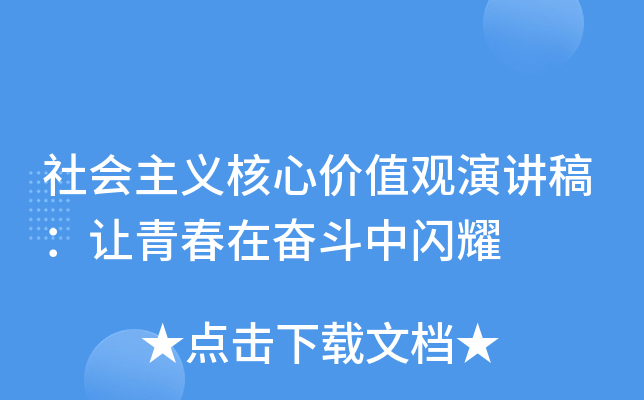 (hu)xăr(ji)ֵ^v壺׌ഺڊ^Wҫ
