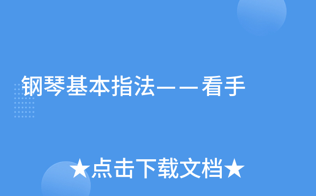 ٻָ