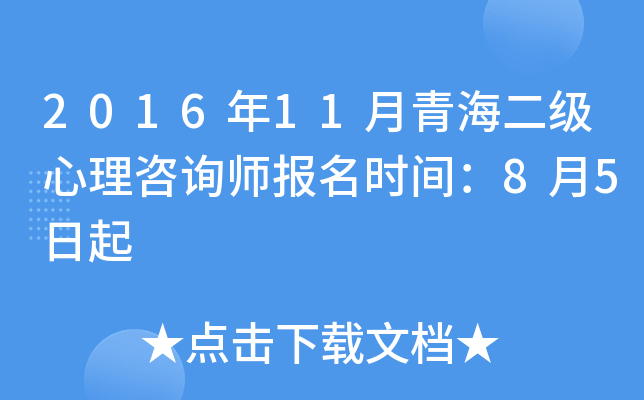 201611ຣԃrg85
