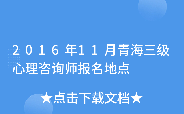 201611ຣԃc