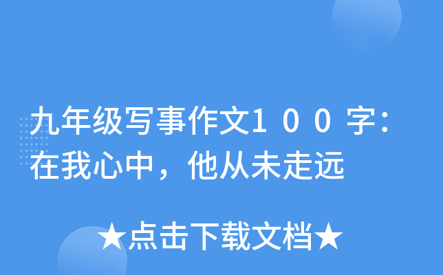 꼉100֣δh
