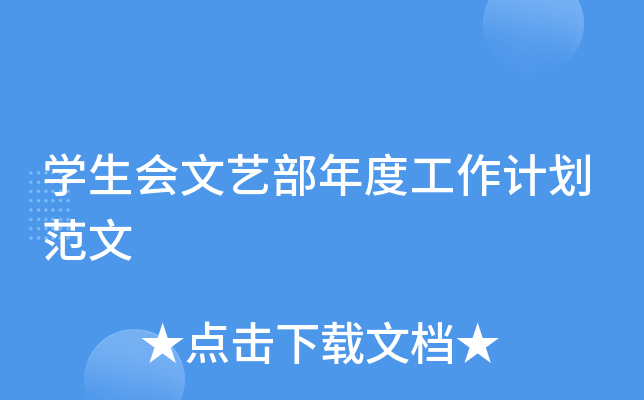 W(xu)ˇȹӋ