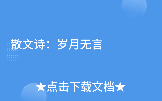 ɢԊqo