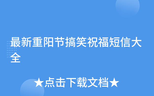 ꖹ(ji)ЦףŴȫ