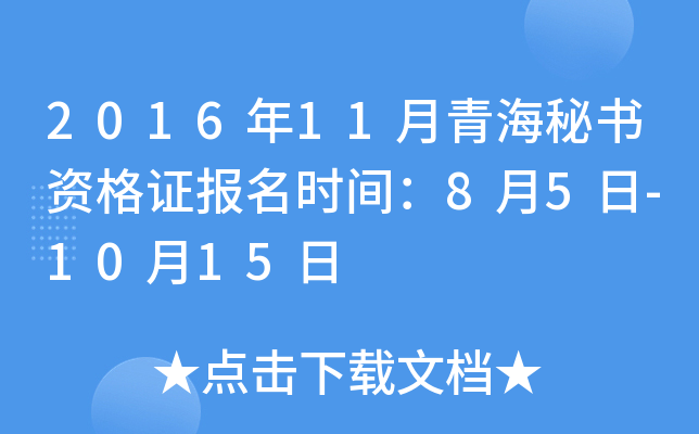 201611ຣؕYCrg85-1015