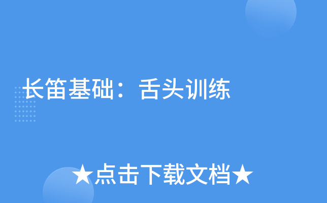 LѻA(ch)^Ӗ(xn)