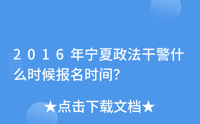 2016ꌎɾʲôrrg