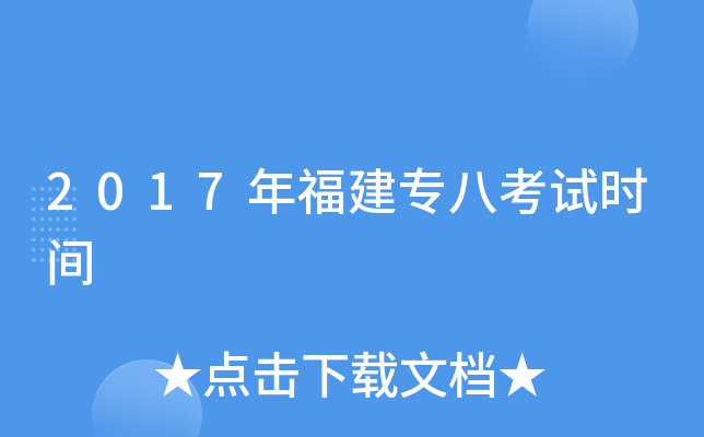 2017긣˿ԇrg